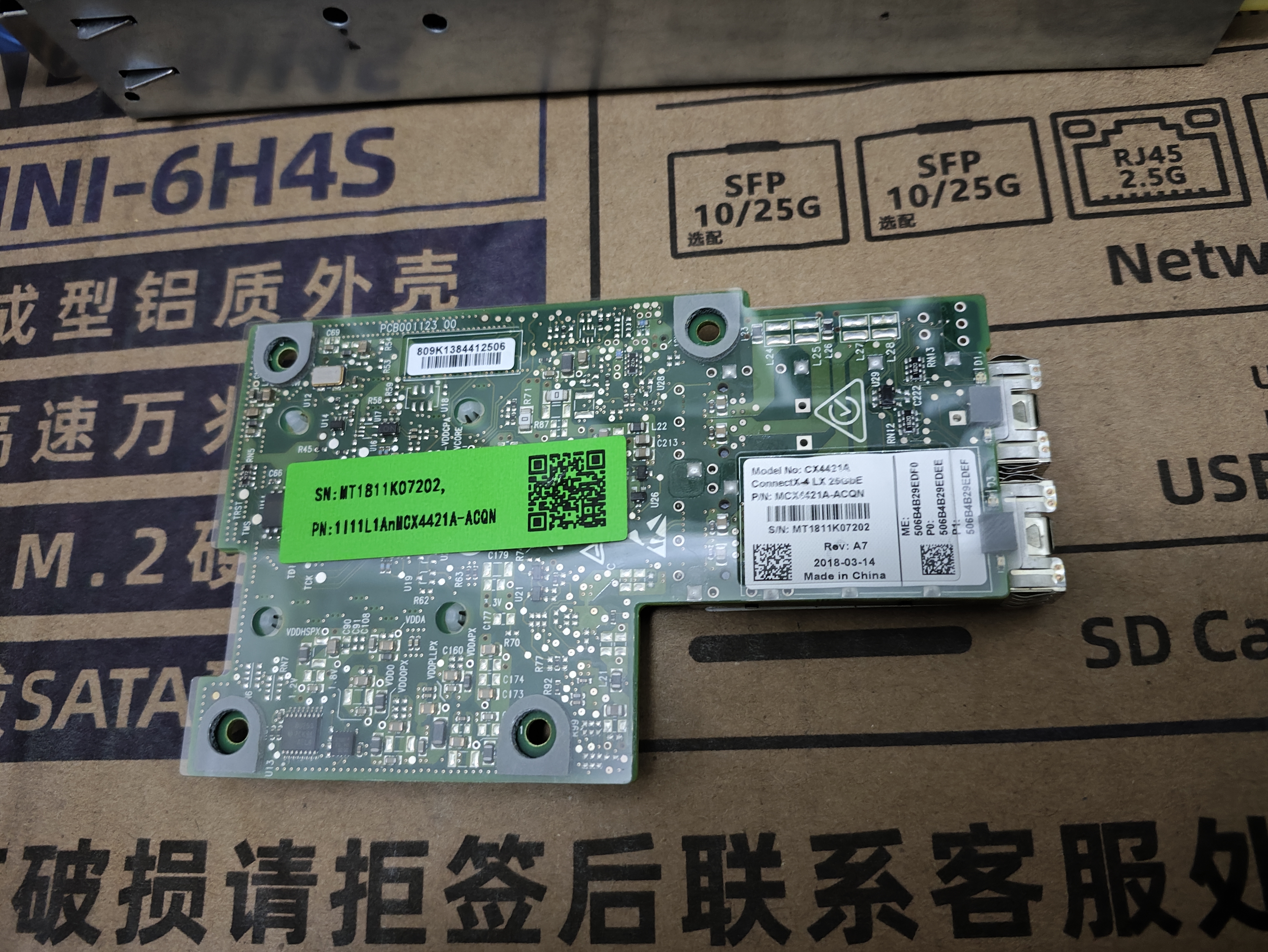 6a358044d16ccca7c1b9443b377a0ad